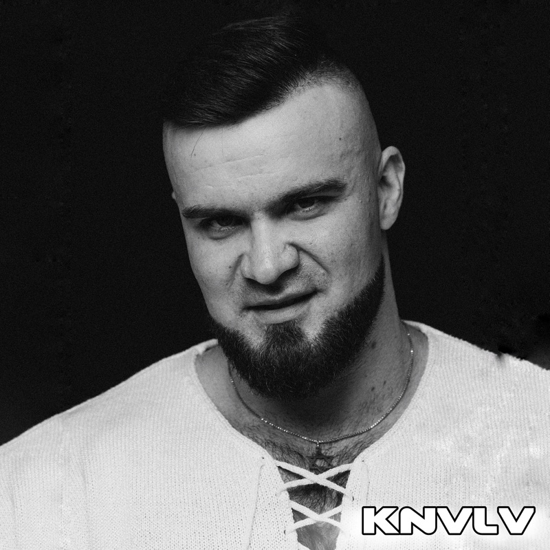 Обложка релиза «Bass in My Head»