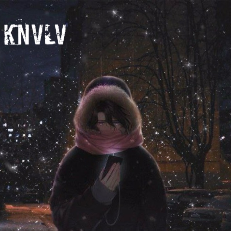 Обложка релиза «I Have No War»